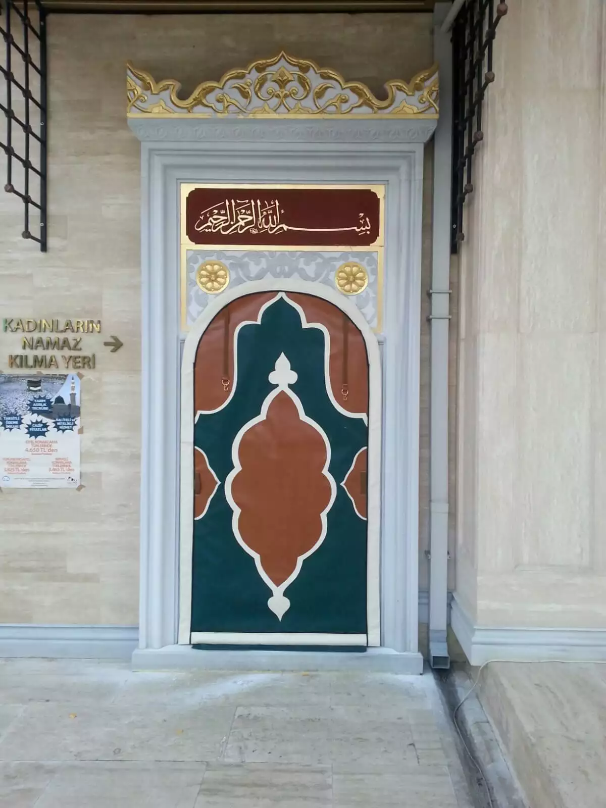 Cami Kapı Brandası